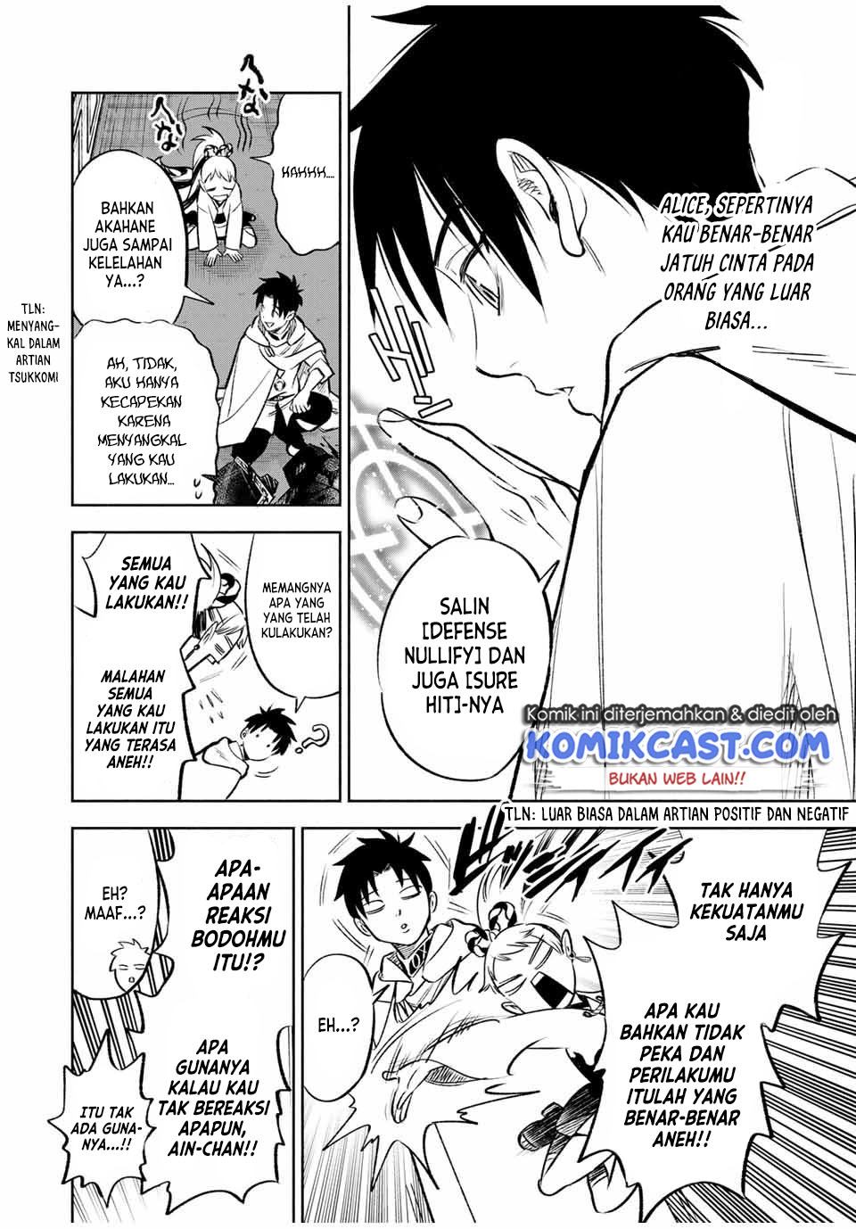 The Unfavorable Job “Appraiser” Is Actually the Strongest Chapter 27.2 - halaman 8