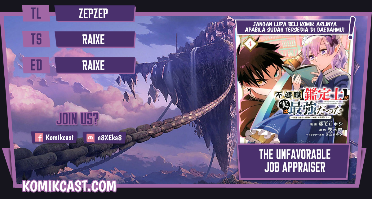 The Unfavorable Job “Appraiser” Is Actually the Strongest Chapter 28.1 - halaman 1