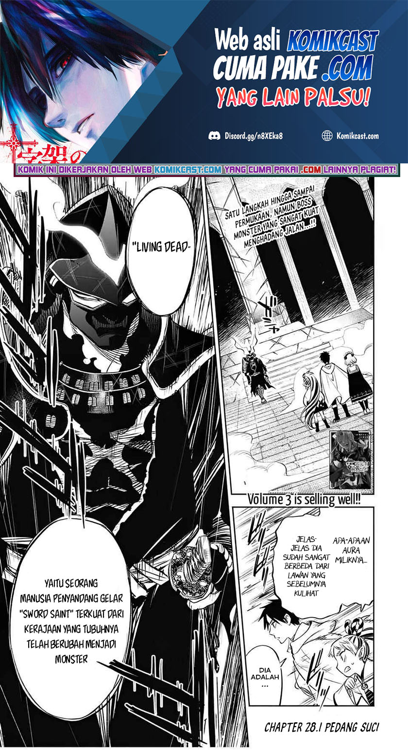 The Unfavorable Job “Appraiser” Is Actually the Strongest Chapter 28.1 - halaman 2