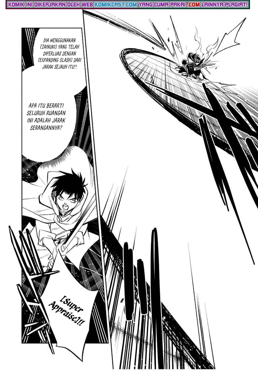 The Unfavorable Job “Appraiser” Is Actually the Strongest Chapter 28.1 - halaman 5