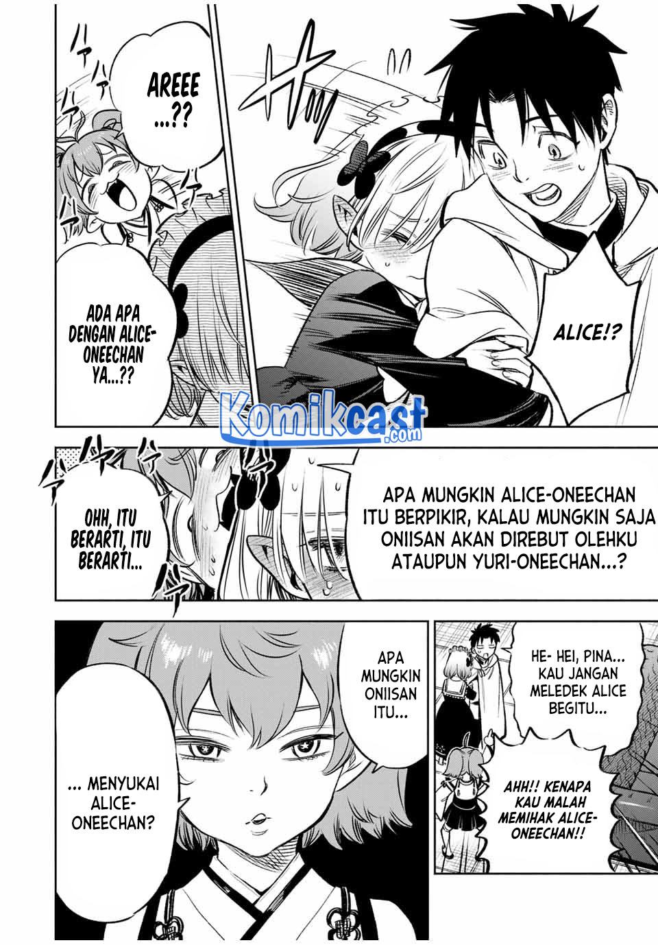 The Unfavorable Job “Appraiser” Is Actually the Strongest Chapter 28.2 - halaman 10