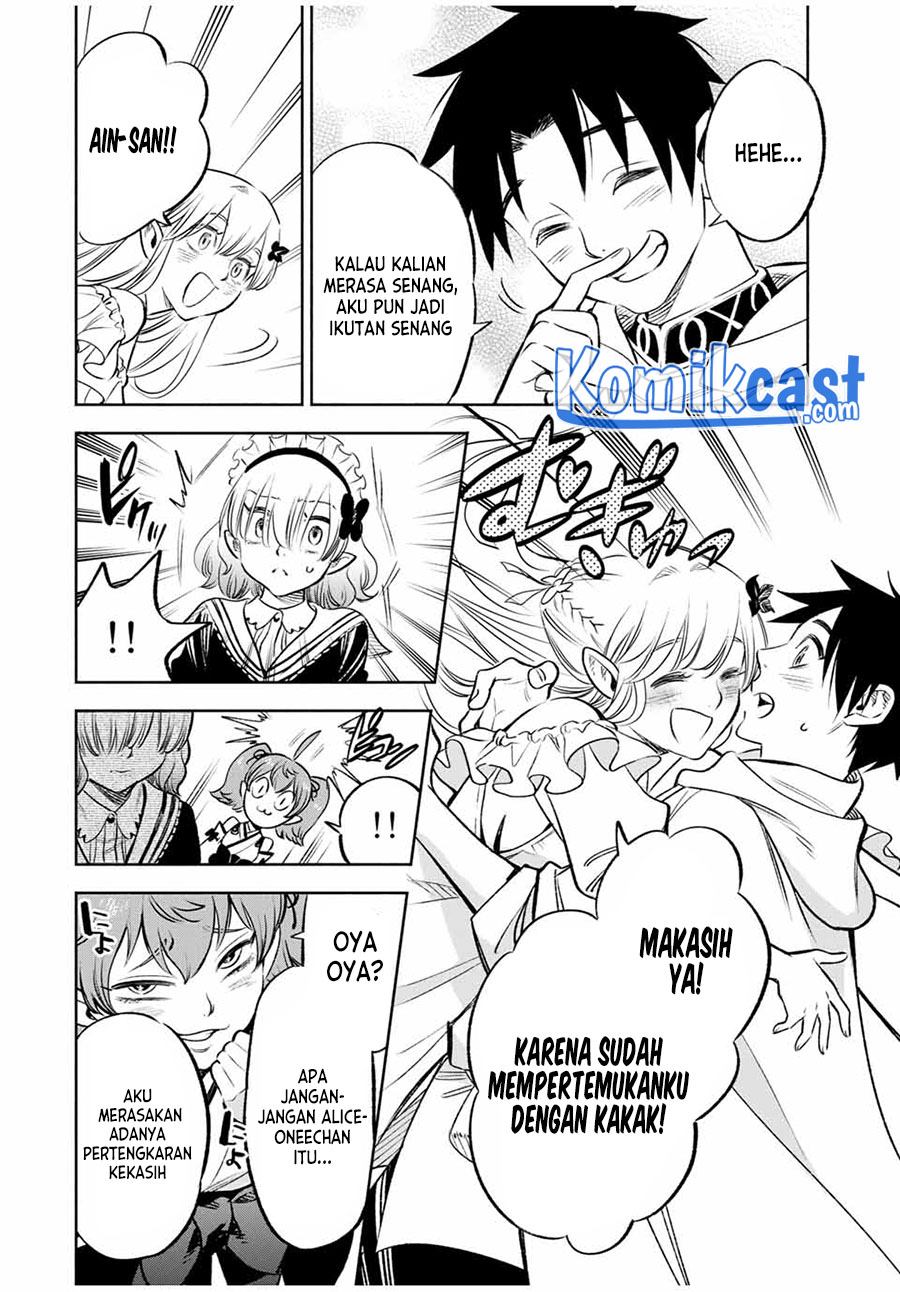 The Unfavorable Job “Appraiser” Is Actually the Strongest Chapter 28.2 - halaman 8