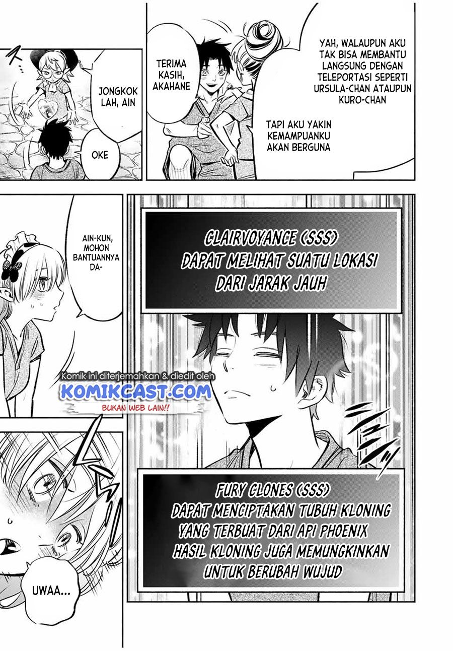 The Unfavorable Job “Appraiser” Is Actually the Strongest Chapter 29.1 - halaman 10