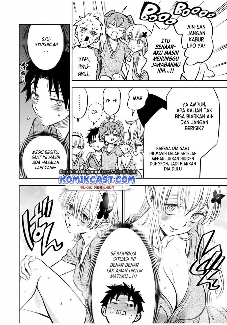 The Unfavorable Job “Appraiser” Is Actually the Strongest Chapter 29.1 - halaman 5
