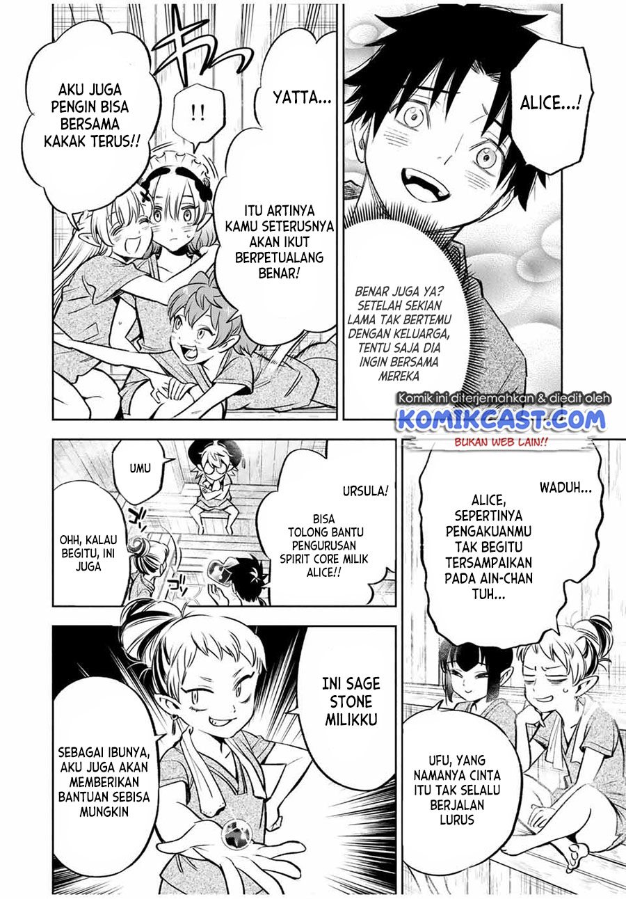 The Unfavorable Job “Appraiser” Is Actually the Strongest Chapter 29.1 - halaman 9