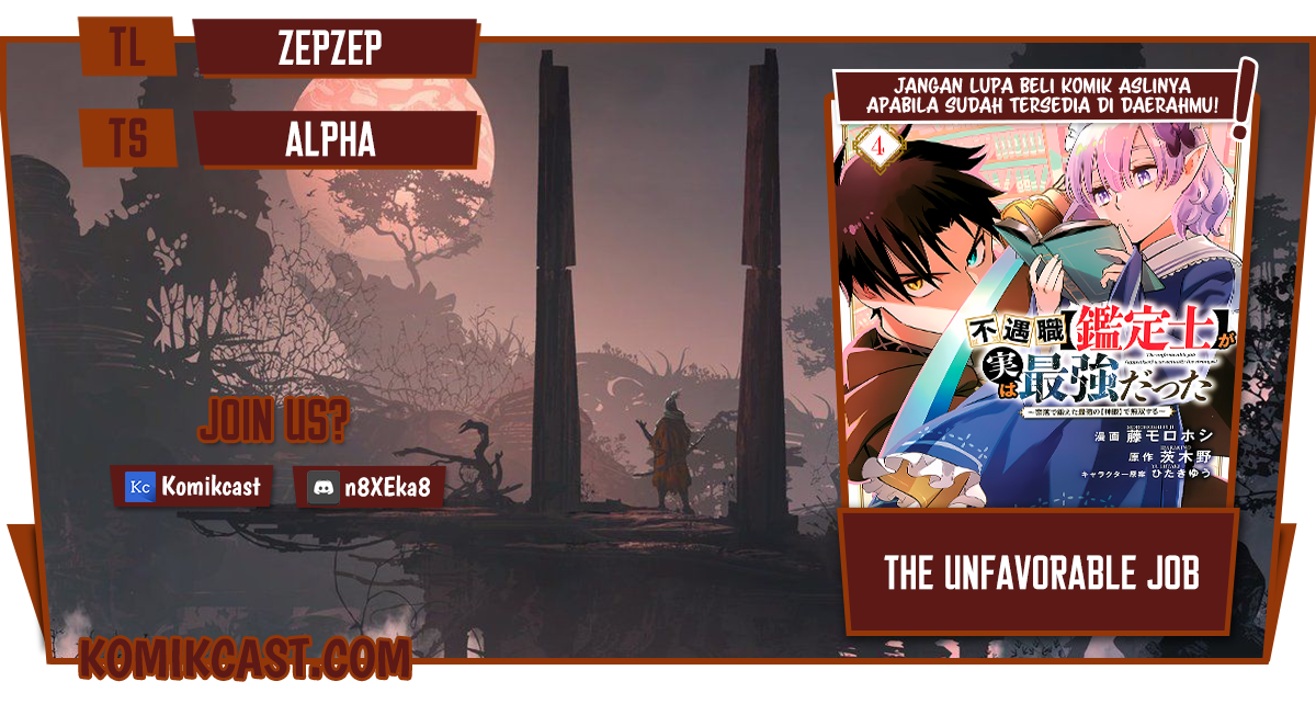 The Unfavorable Job “Appraiser” Is Actually the Strongest Chapter 29.2 - halaman 1