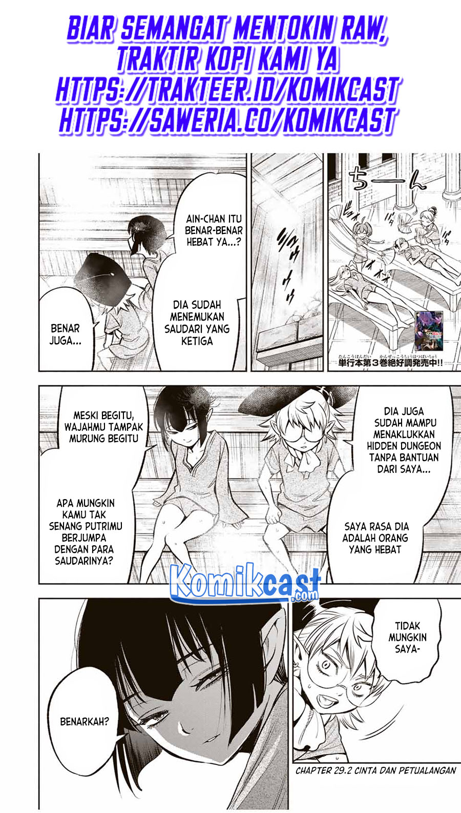 The Unfavorable Job “Appraiser” Is Actually the Strongest Chapter 29.2 - halaman 2