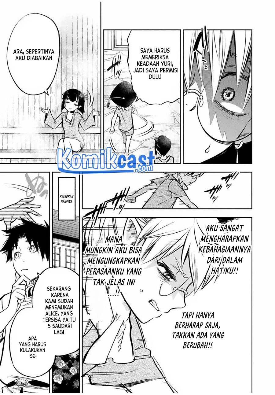 The Unfavorable Job “Appraiser” Is Actually the Strongest Chapter 29.2 - halaman 3