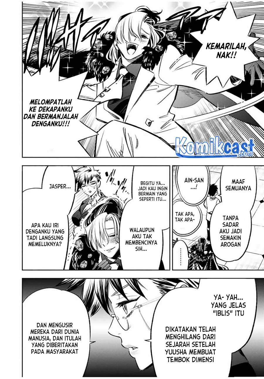 The Unfavorable Job “Appraiser” Is Actually the Strongest Chapter 29.2 - halaman 6