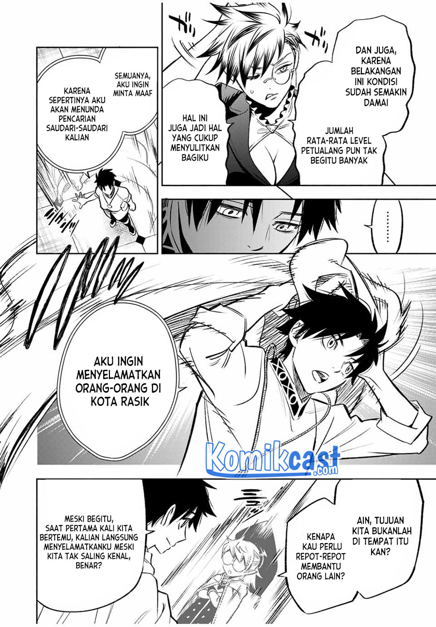The Unfavorable Job “Appraiser” Is Actually the Strongest Chapter 29.2 - halaman 8