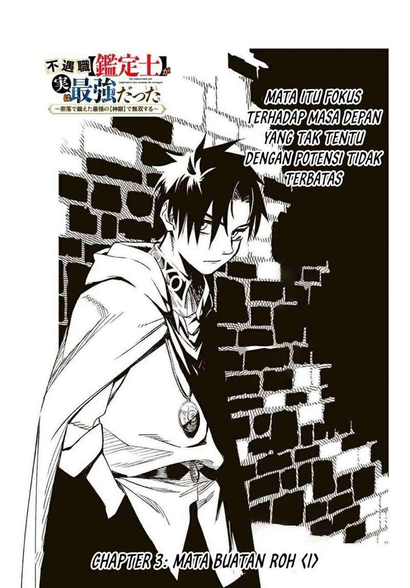 The Unfavorable Job “Appraiser” Is Actually the Strongest Chapter 3.1 - halaman 1