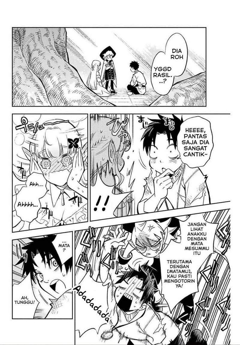 The Unfavorable Job “Appraiser” Is Actually the Strongest Chapter 3.1 - halaman 2