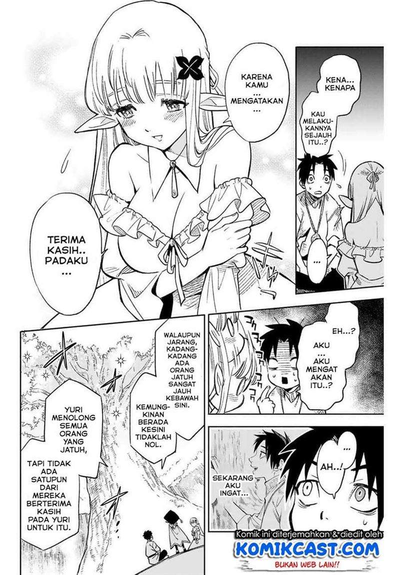 The Unfavorable Job “Appraiser” Is Actually the Strongest Chapter 3.1 - halaman 4