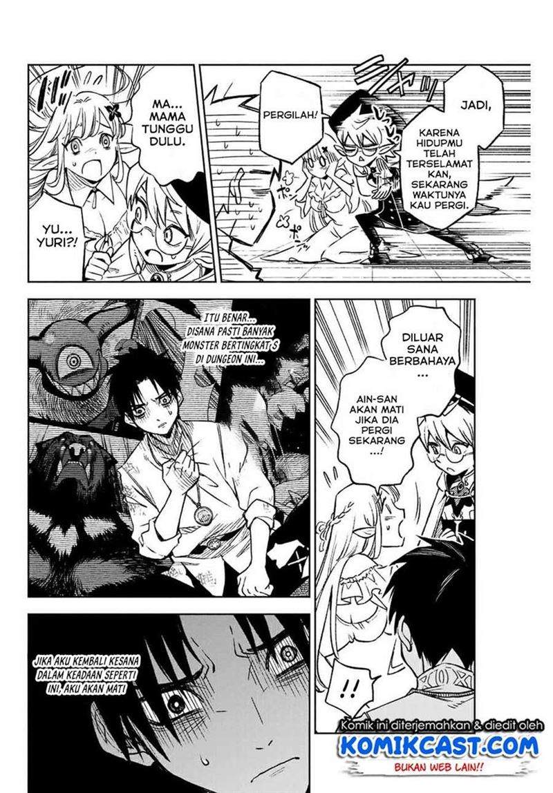 The Unfavorable Job “Appraiser” Is Actually the Strongest Chapter 3.1 - halaman 6