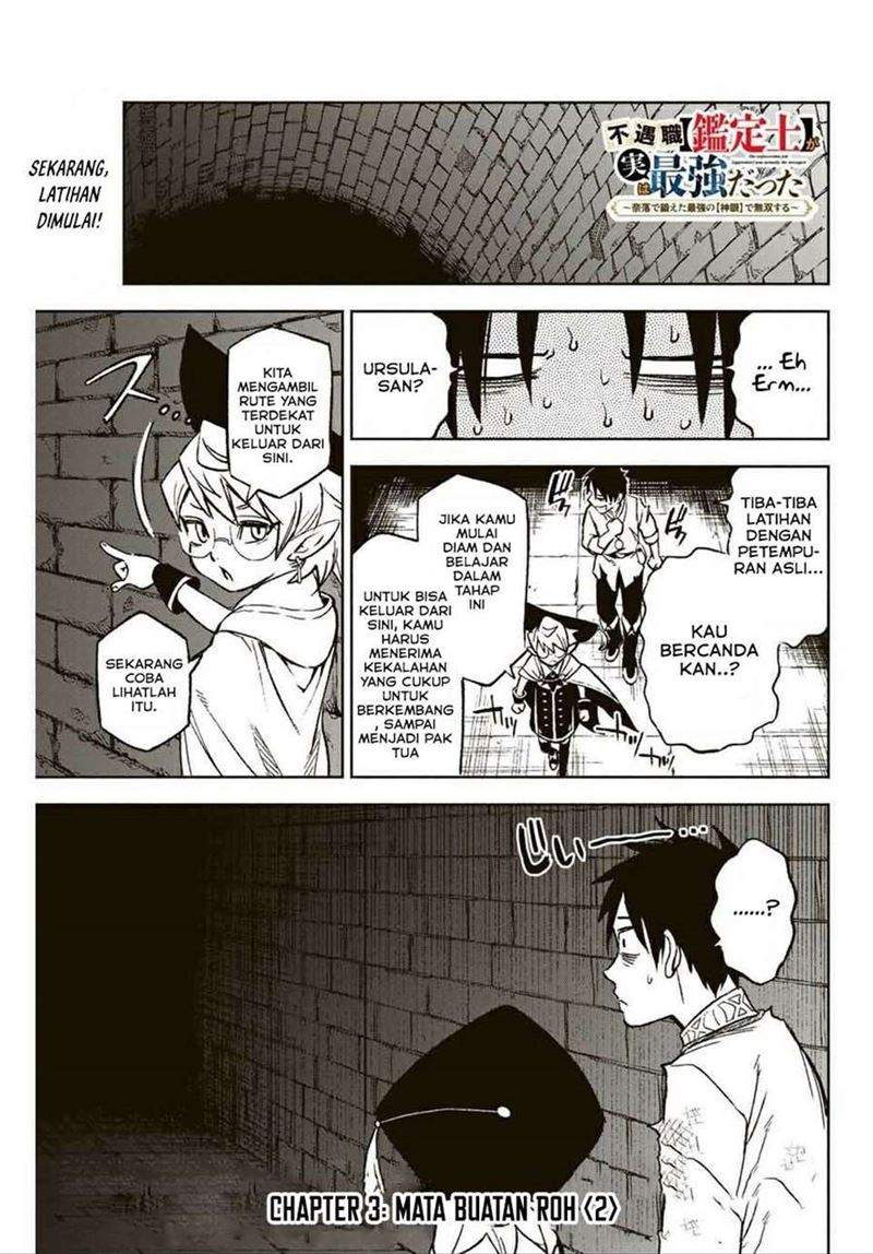 The Unfavorable Job “Appraiser” Is Actually the Strongest Chapter 3.2 - halaman 1