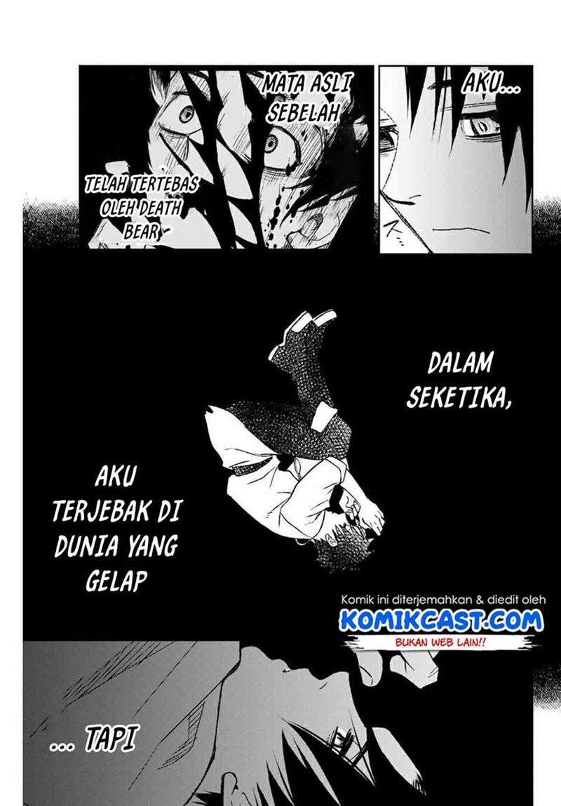 The Unfavorable Job “Appraiser” Is Actually the Strongest Chapter 3.2 - halaman 3