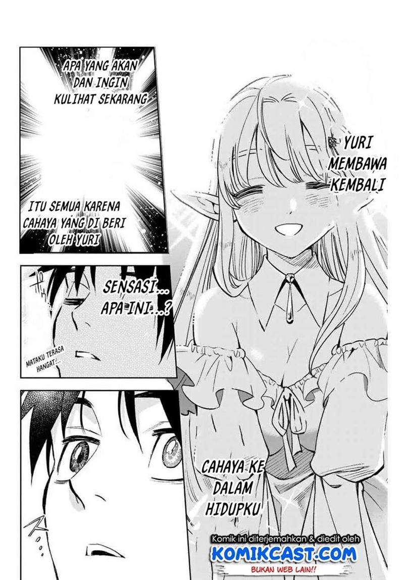 The Unfavorable Job “Appraiser” Is Actually the Strongest Chapter 3.2 - halaman 4