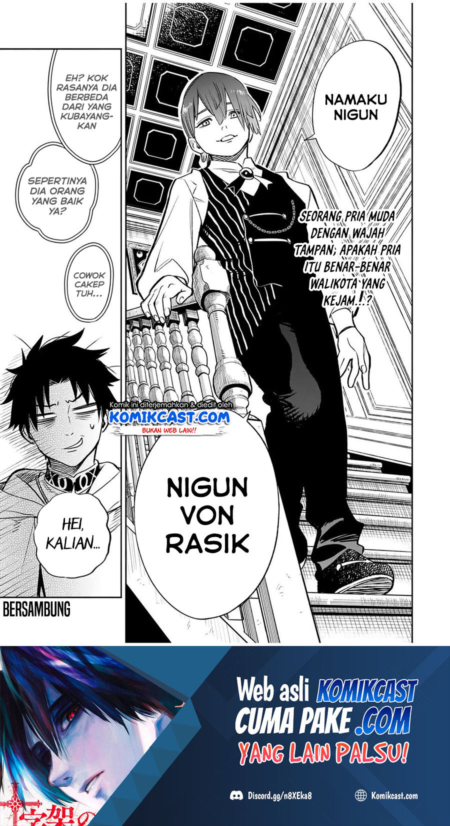 The Unfavorable Job “Appraiser” Is Actually the Strongest Chapter 30.2 - halaman 14