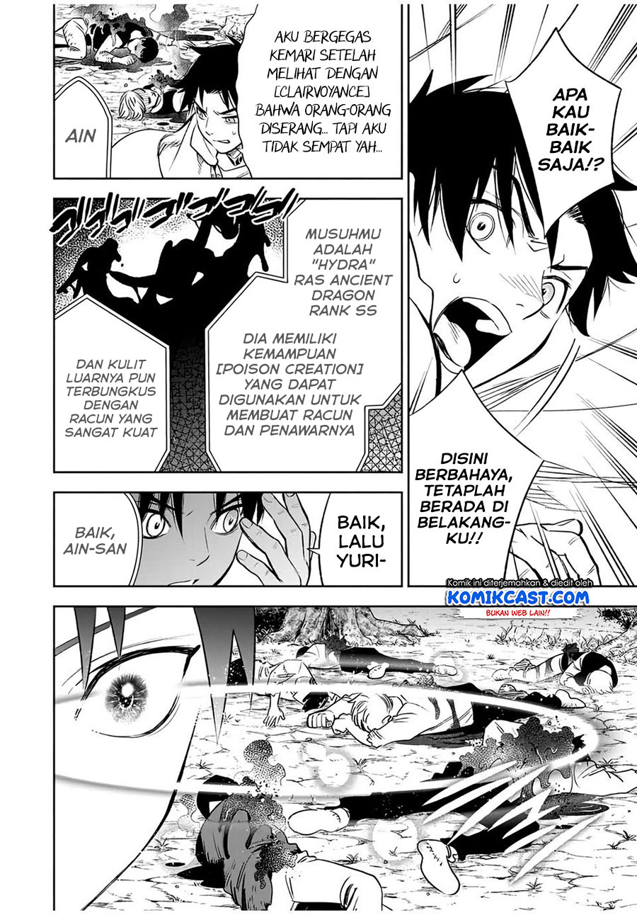 The Unfavorable Job “Appraiser” Is Actually the Strongest Chapter 30.2 - halaman 3