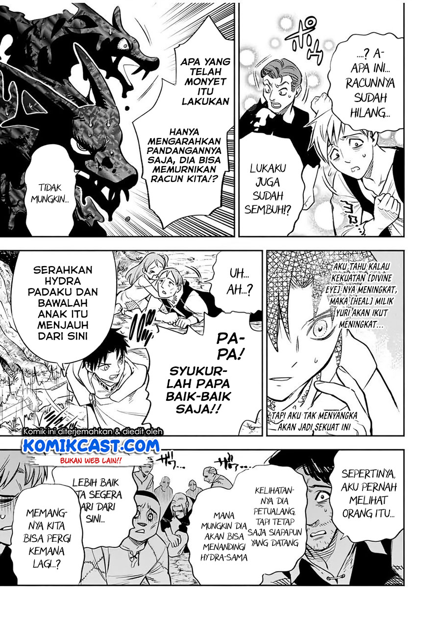 The Unfavorable Job “Appraiser” Is Actually the Strongest Chapter 30.2 - halaman 4