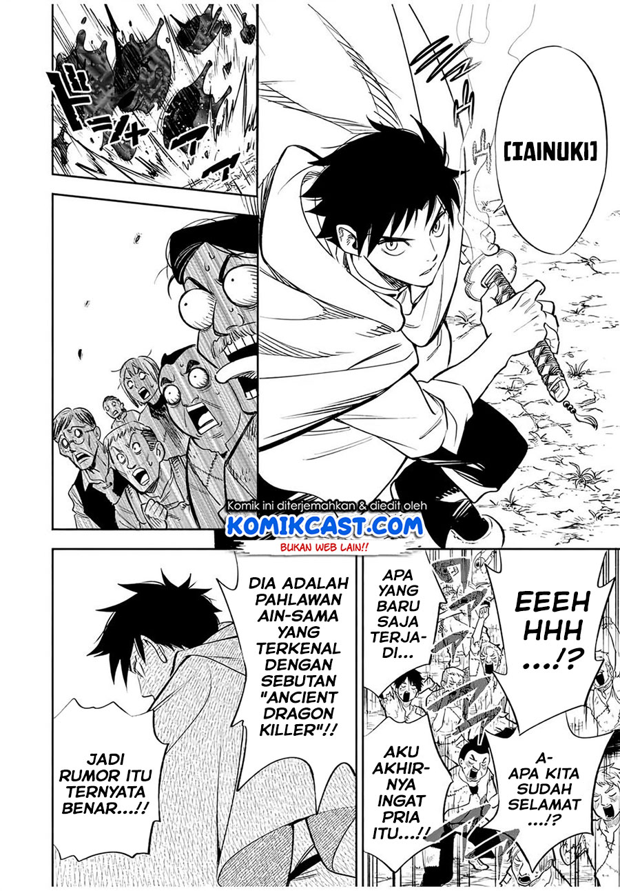 The Unfavorable Job “Appraiser” Is Actually the Strongest Chapter 30.2 - halaman 7