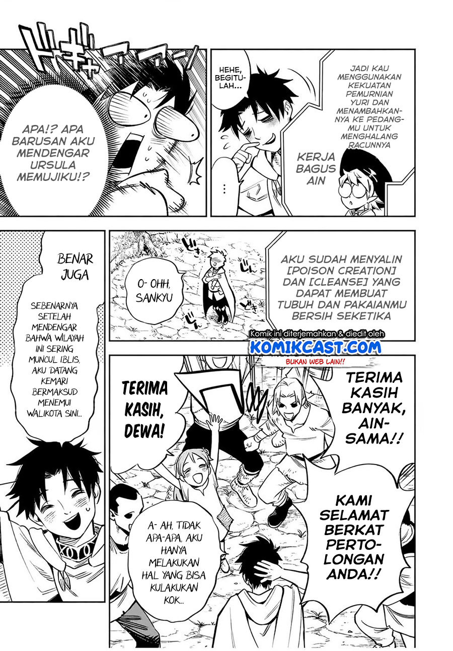 The Unfavorable Job “Appraiser” Is Actually the Strongest Chapter 30.2 - halaman 8