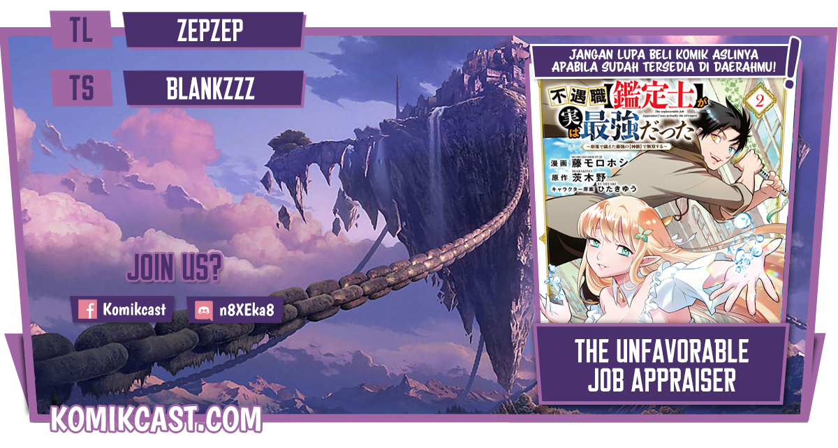 The Unfavorable Job “Appraiser” Is Actually the Strongest Chapter 31 - halaman 1