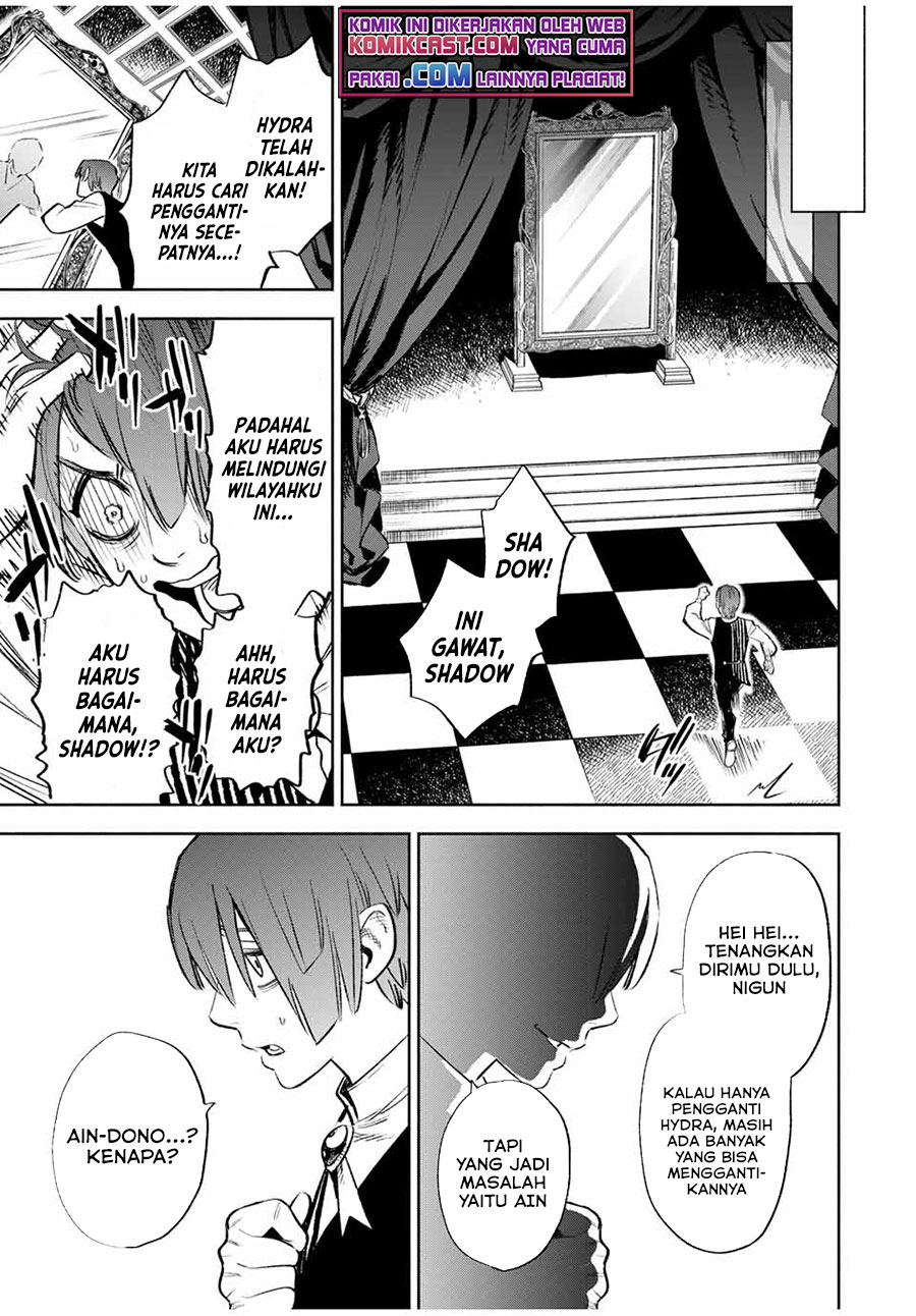 The Unfavorable Job “Appraiser” Is Actually the Strongest Chapter 31 - halaman 10