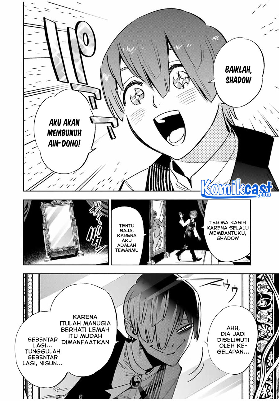 The Unfavorable Job “Appraiser” Is Actually the Strongest Chapter 31 - halaman 13