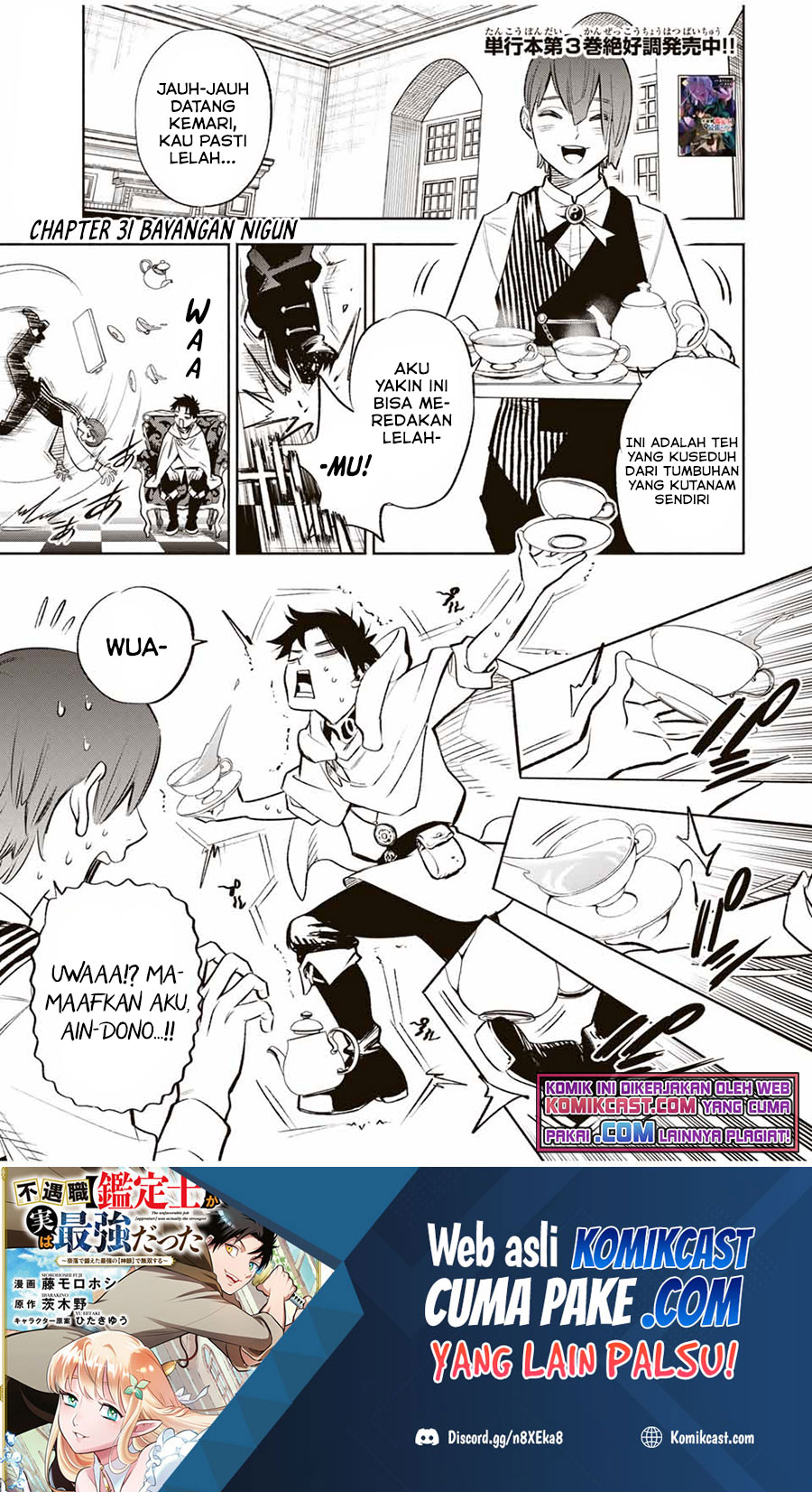 The Unfavorable Job “Appraiser” Is Actually the Strongest Chapter 31 - halaman 2