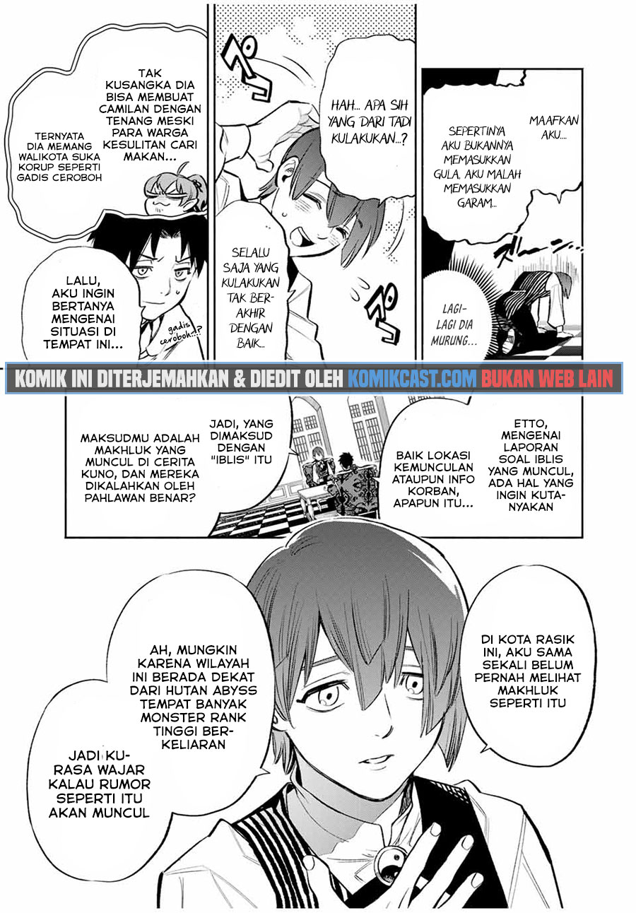 The Unfavorable Job “Appraiser” Is Actually the Strongest Chapter 31 - halaman 4