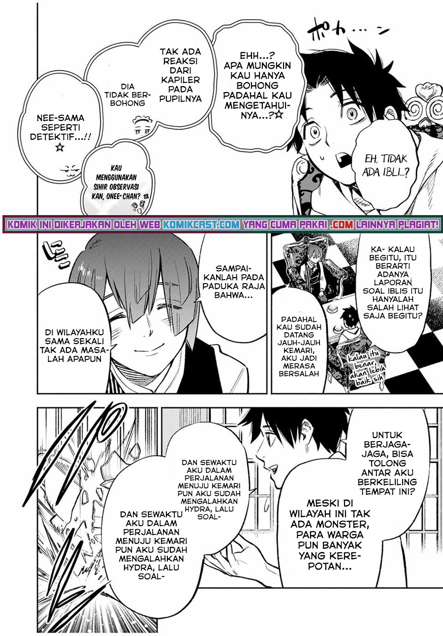 The Unfavorable Job “Appraiser” Is Actually the Strongest Chapter 31 - halaman 5