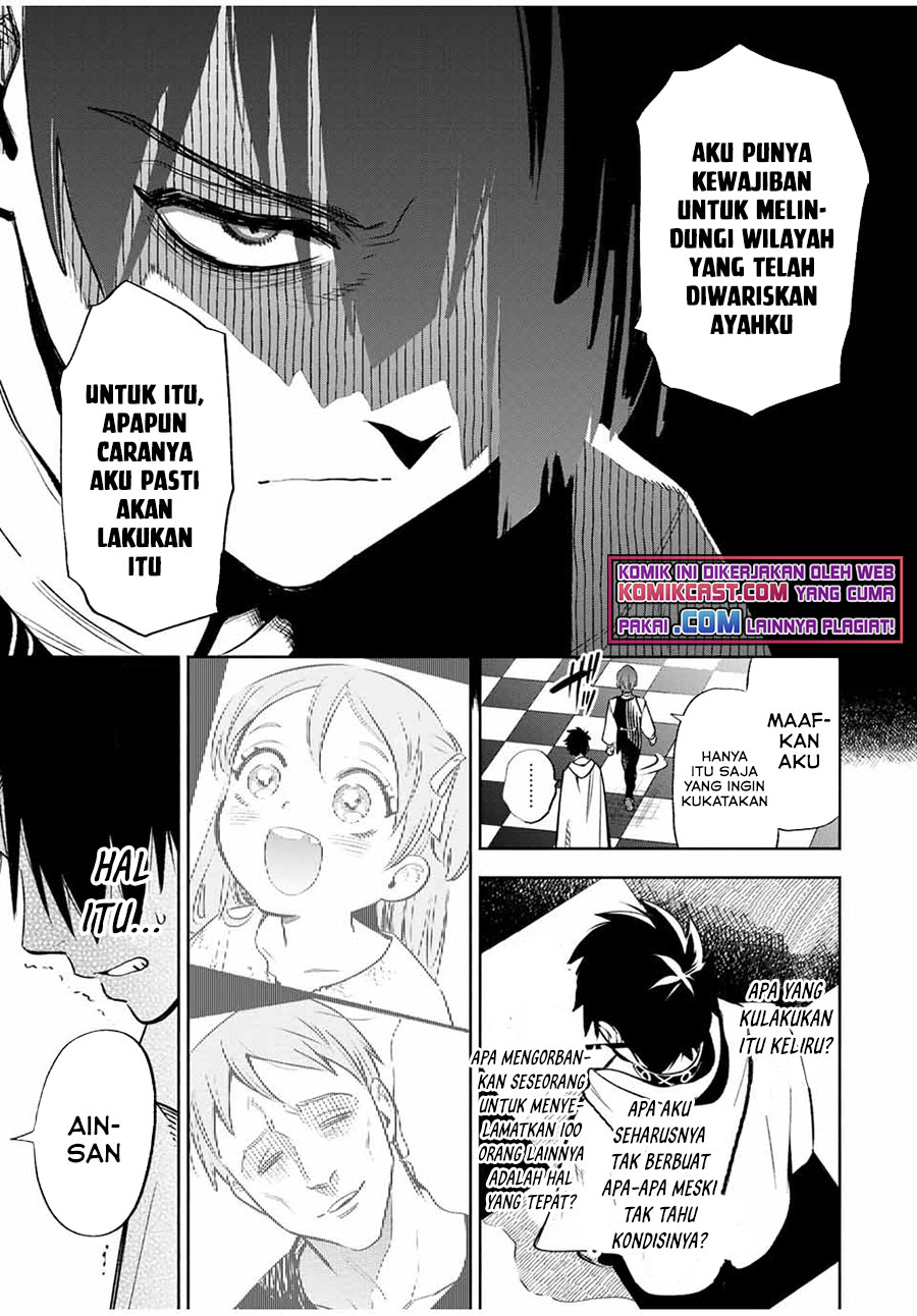 The Unfavorable Job “Appraiser” Is Actually the Strongest Chapter 31 - halaman 8