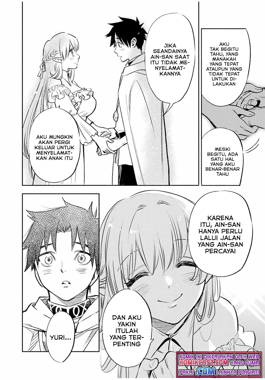 The Unfavorable Job “Appraiser” Is Actually the Strongest Chapter 31 - halaman 9