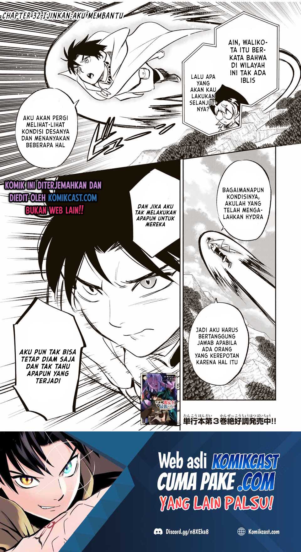 The Unfavorable Job “Appraiser” Is Actually the Strongest Chapter 32.1 - halaman 2