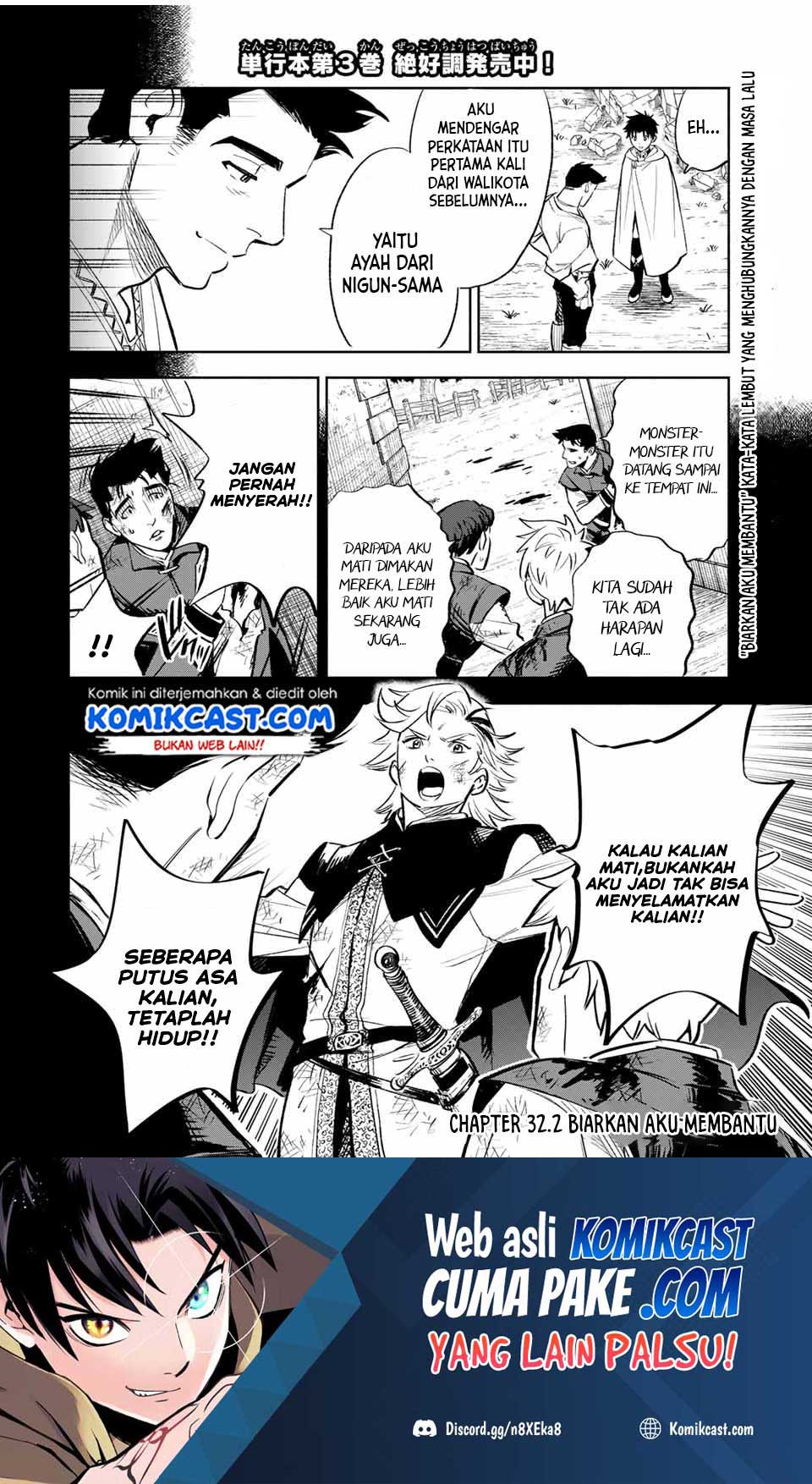 The Unfavorable Job “Appraiser” Is Actually the Strongest Chapter 32.2 - halaman 2