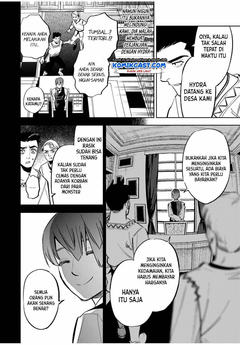 The Unfavorable Job “Appraiser” Is Actually the Strongest Chapter 32.2 - halaman 4