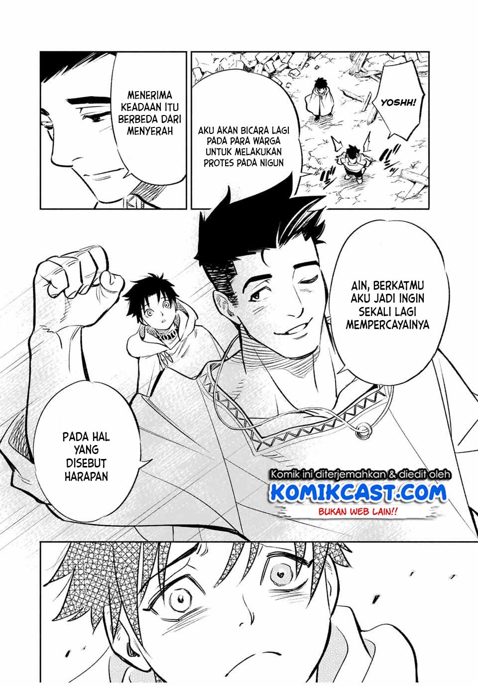 The Unfavorable Job “Appraiser” Is Actually the Strongest Chapter 32.2 - halaman 6