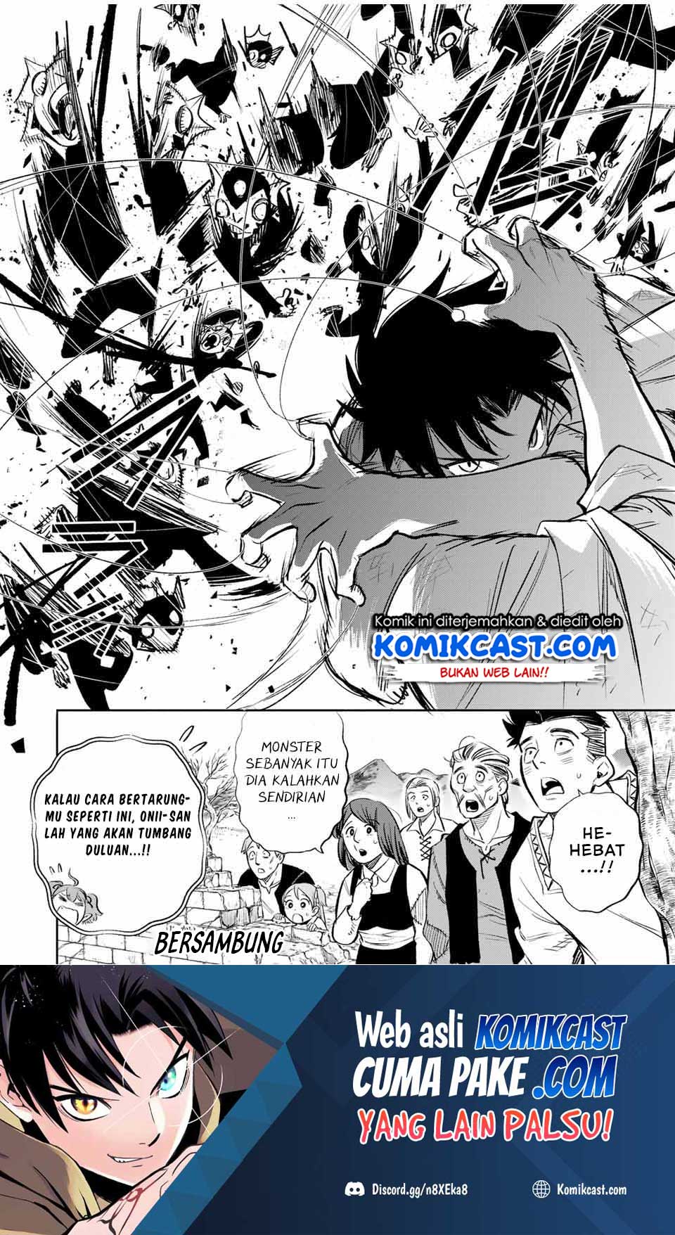 The Unfavorable Job “Appraiser” Is Actually the Strongest Chapter 33.1 - halaman 13