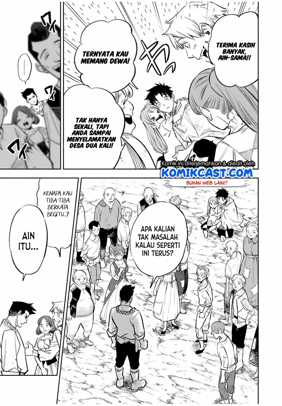 The Unfavorable Job “Appraiser” Is Actually the Strongest Chapter 34.1 - halaman 4
