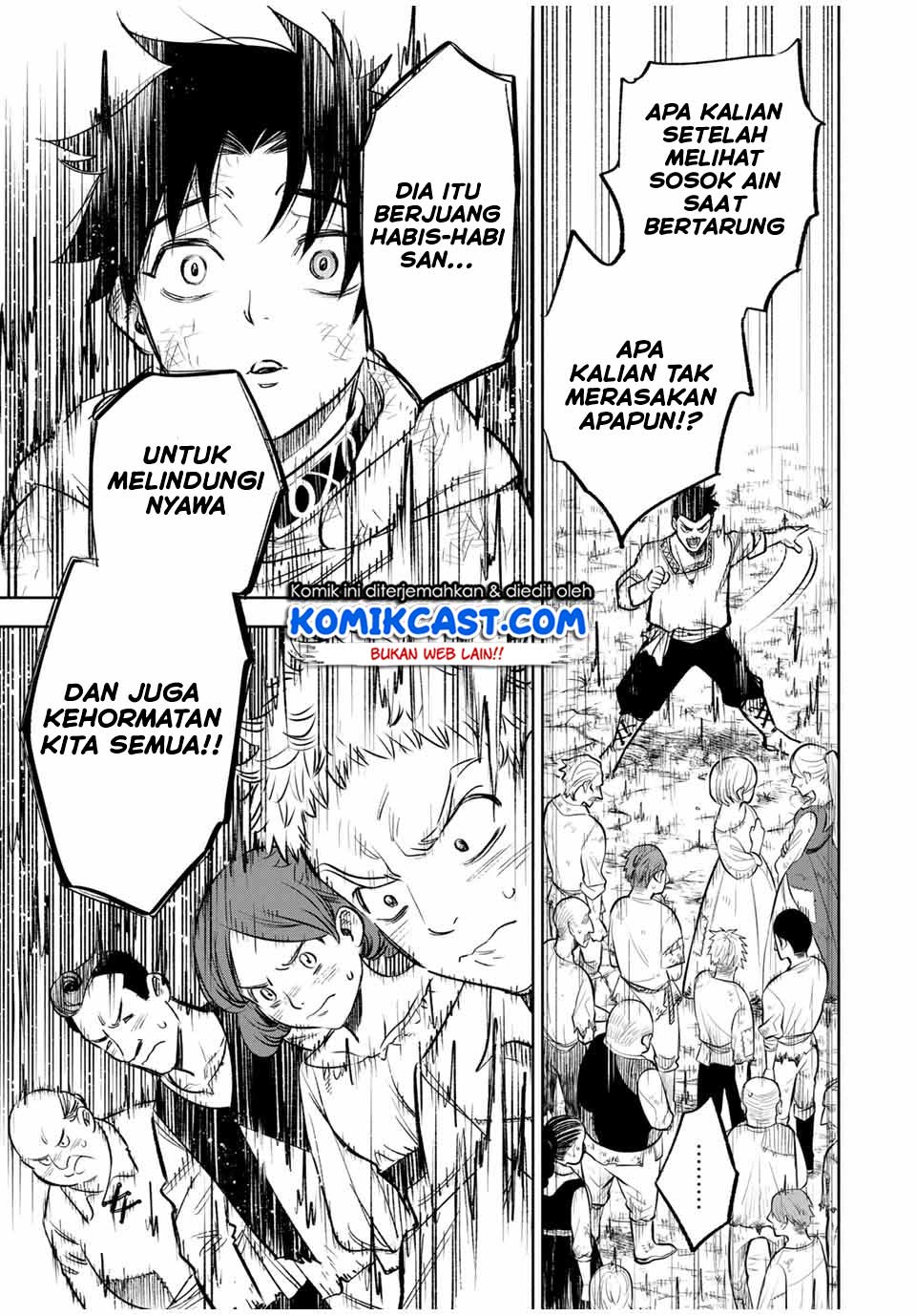 The Unfavorable Job “Appraiser” Is Actually the Strongest Chapter 34.1 - halaman 6