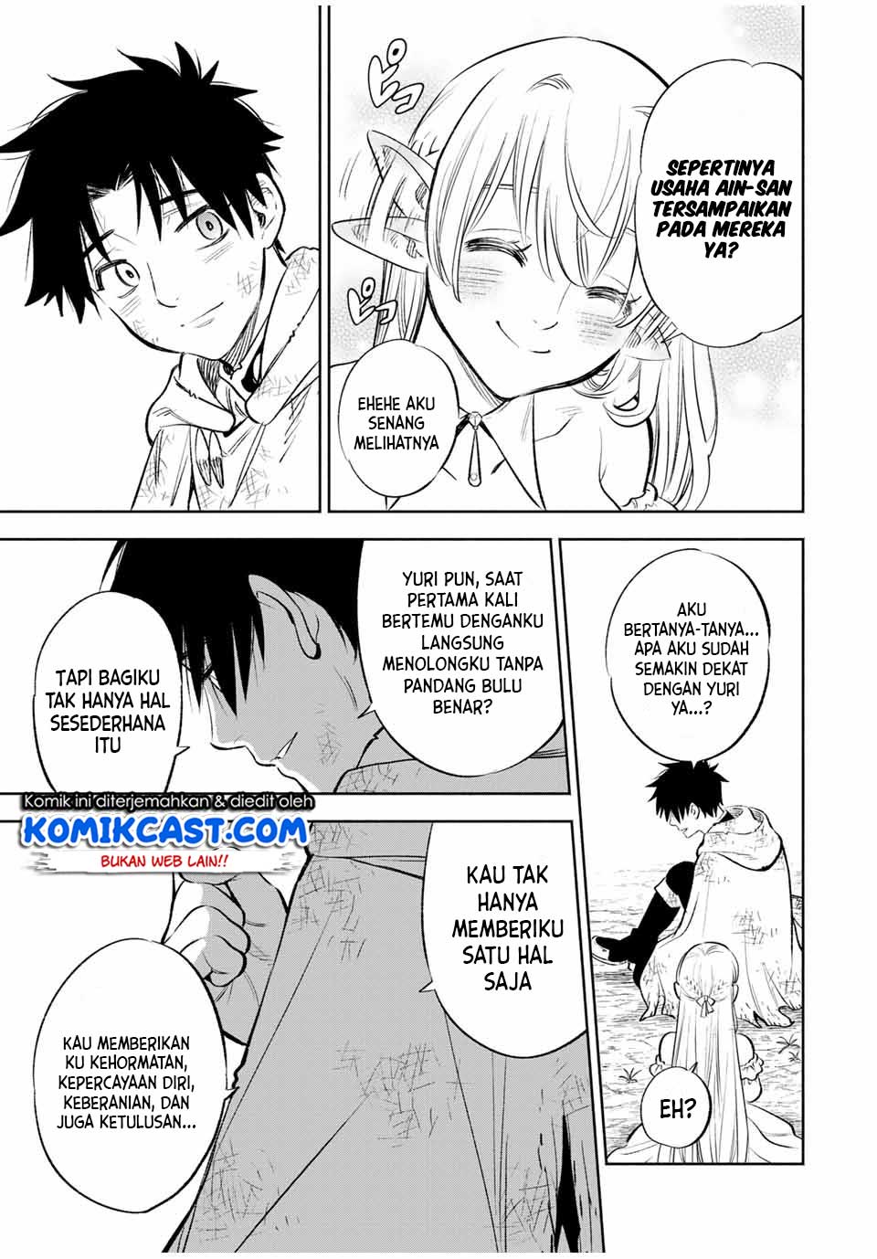 The Unfavorable Job “Appraiser” Is Actually the Strongest Chapter 34.1 - halaman 8