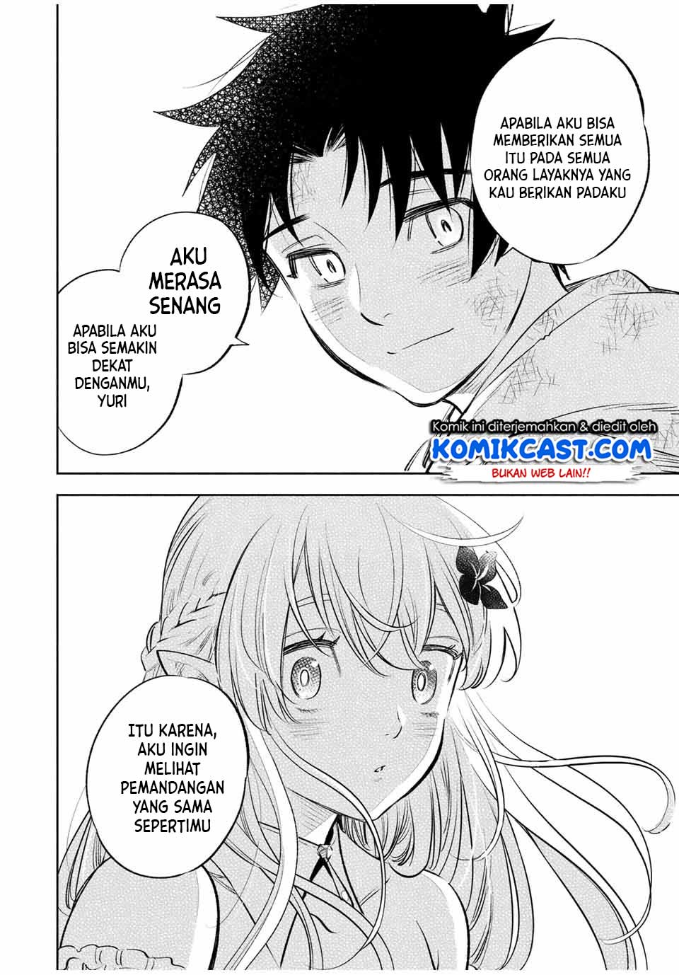 The Unfavorable Job “Appraiser” Is Actually the Strongest Chapter 34.1 - halaman 9