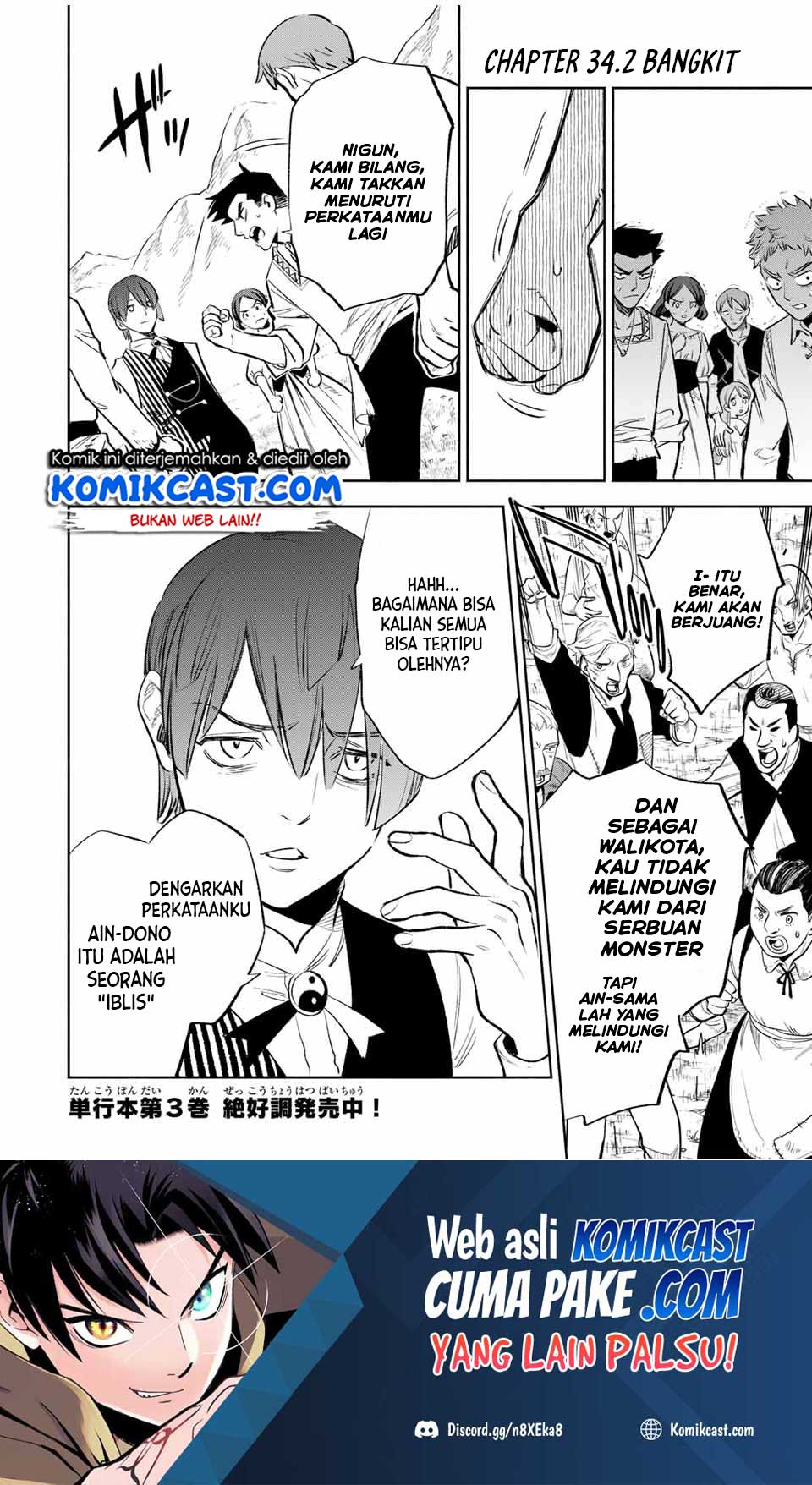 The Unfavorable Job “Appraiser” Is Actually the Strongest Chapter 34.2 - halaman 2