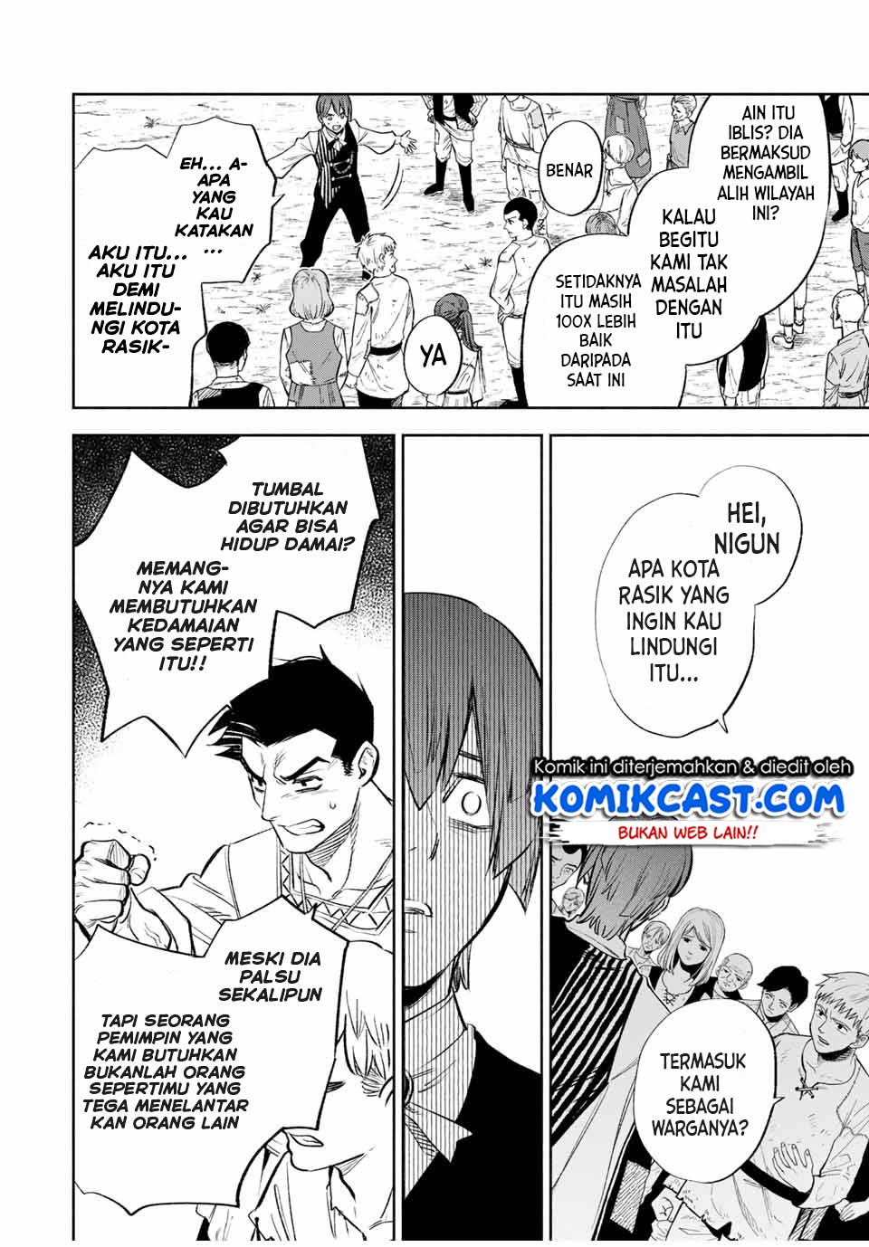 The Unfavorable Job “Appraiser” Is Actually the Strongest Chapter 34.2 - halaman 4