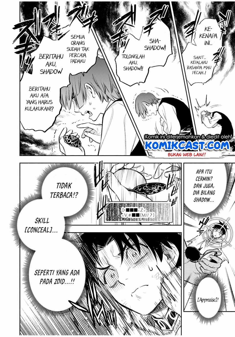 The Unfavorable Job “Appraiser” Is Actually the Strongest Chapter 34.2 - halaman 6
