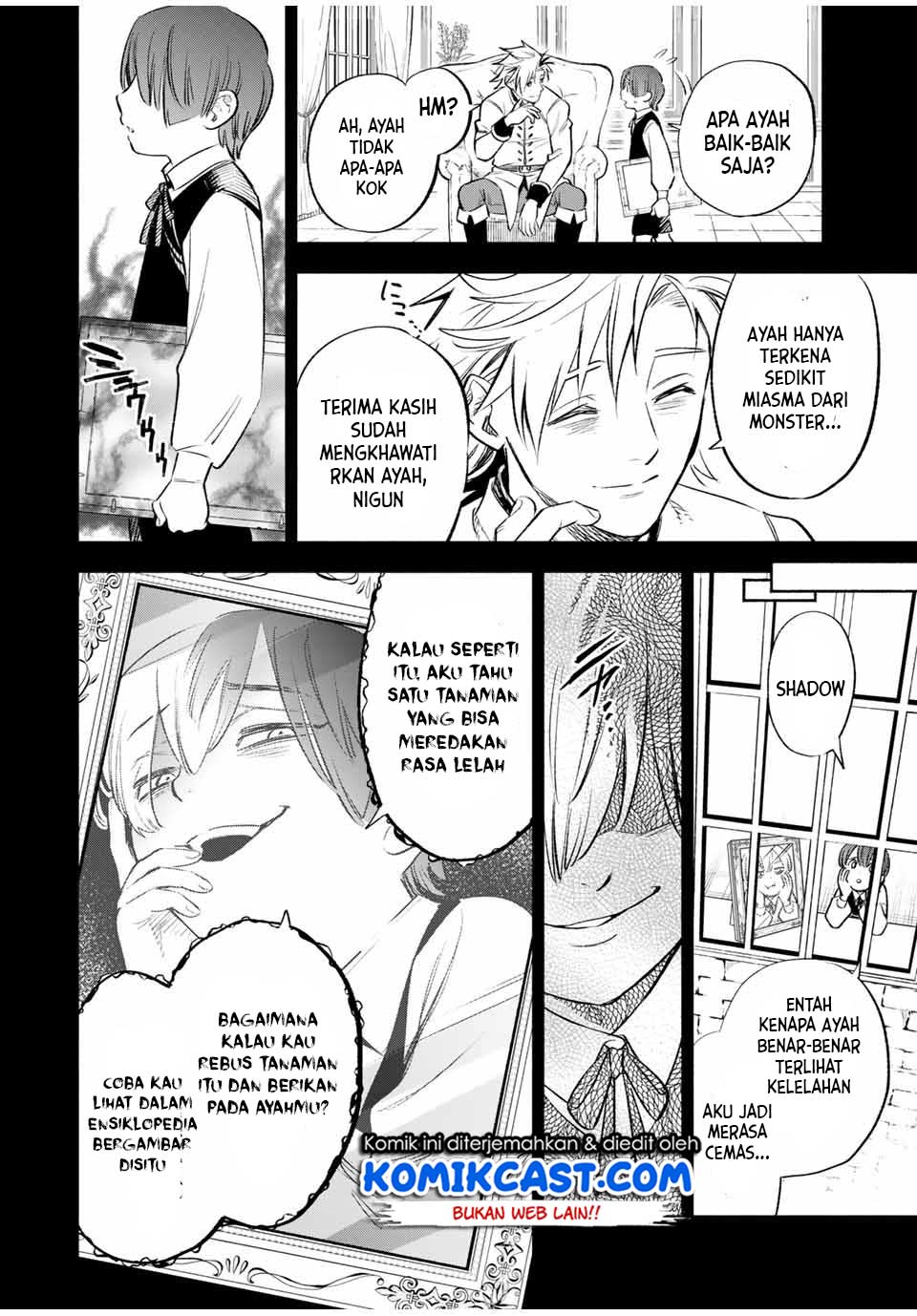 The Unfavorable Job “Appraiser” Is Actually the Strongest Chapter 35.2 - halaman 4