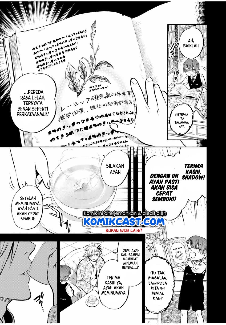 The Unfavorable Job “Appraiser” Is Actually the Strongest Chapter 35.2 - halaman 5