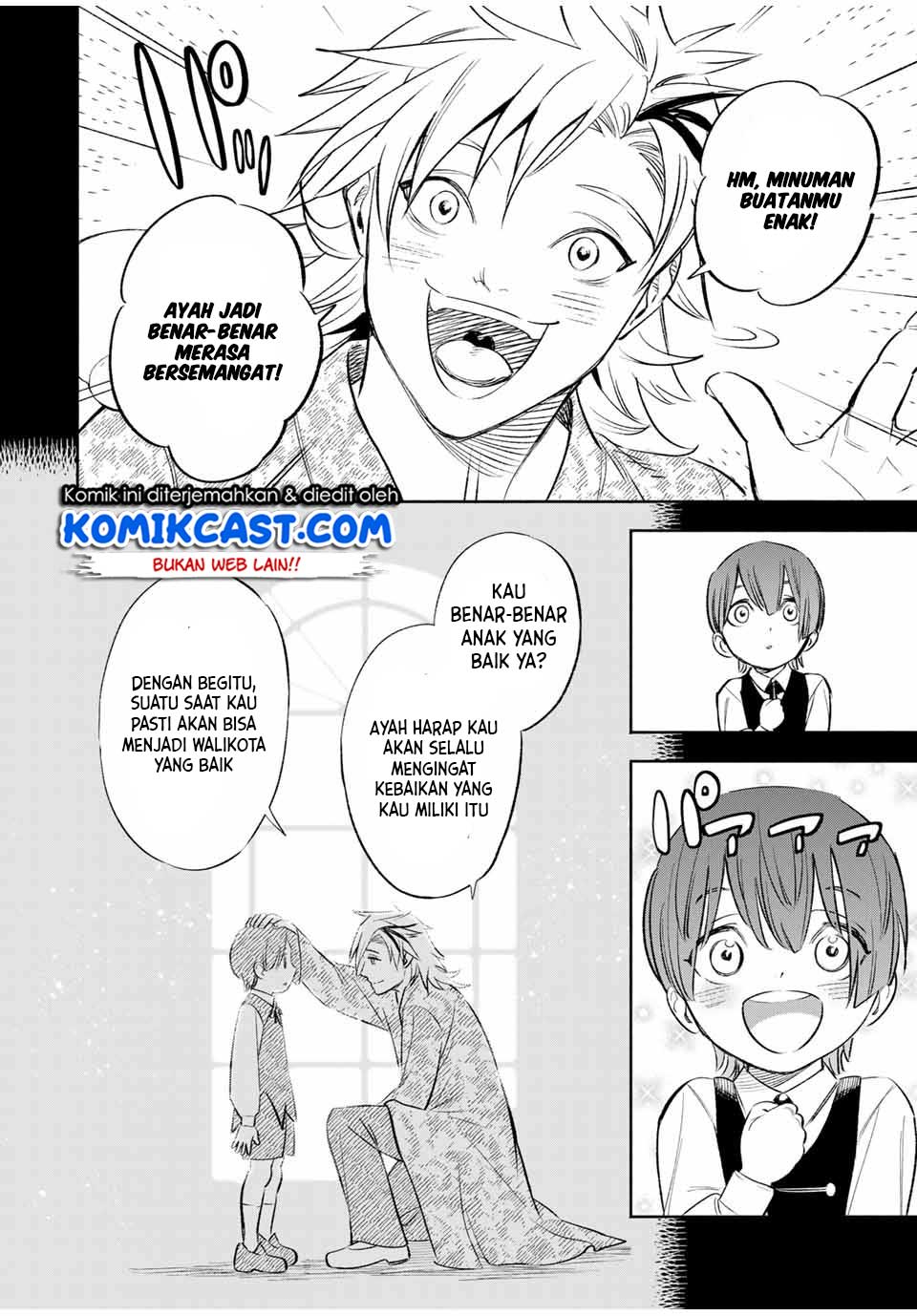 The Unfavorable Job “Appraiser” Is Actually the Strongest Chapter 35.2 - halaman 6