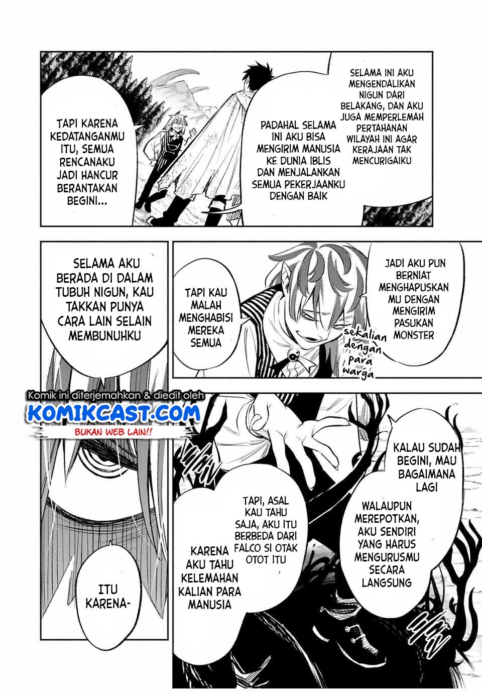 The Unfavorable Job “Appraiser” Is Actually the Strongest Chapter 36.1 - halaman 11